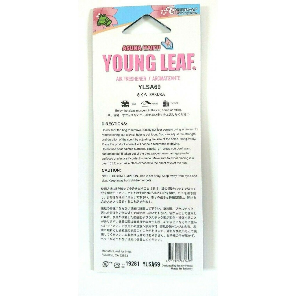Treefrog Asuna Haiku Young Leaf Hanging Cardboard Air Freshener
